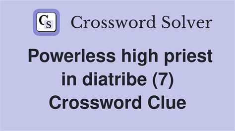 powerless crossword clue